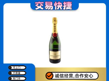 平凉高价回收名仕