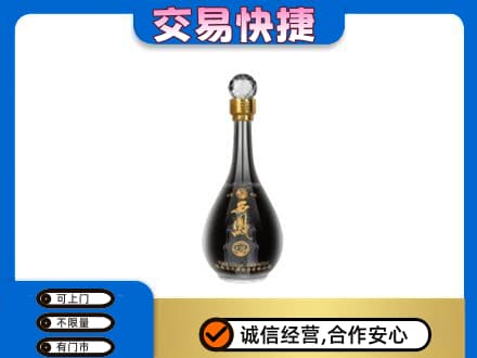 平凉名酒回收西凤酒2.jpg