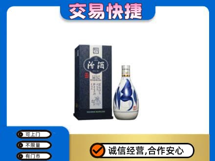 平凉名酒回收汾酒20.jpg